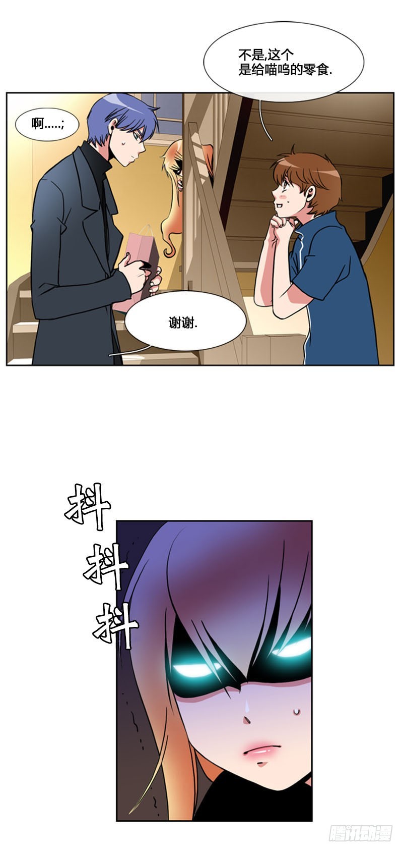 第七十二话-第73话