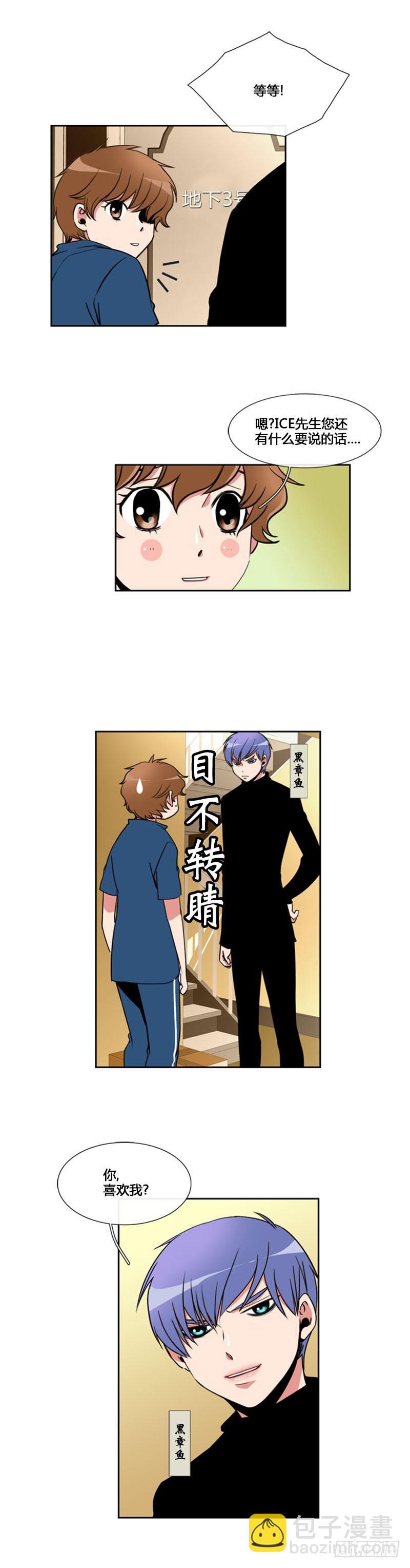 第七十二话-第73话