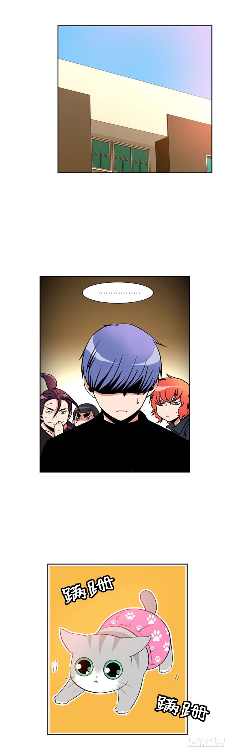 第七十二话-第73话