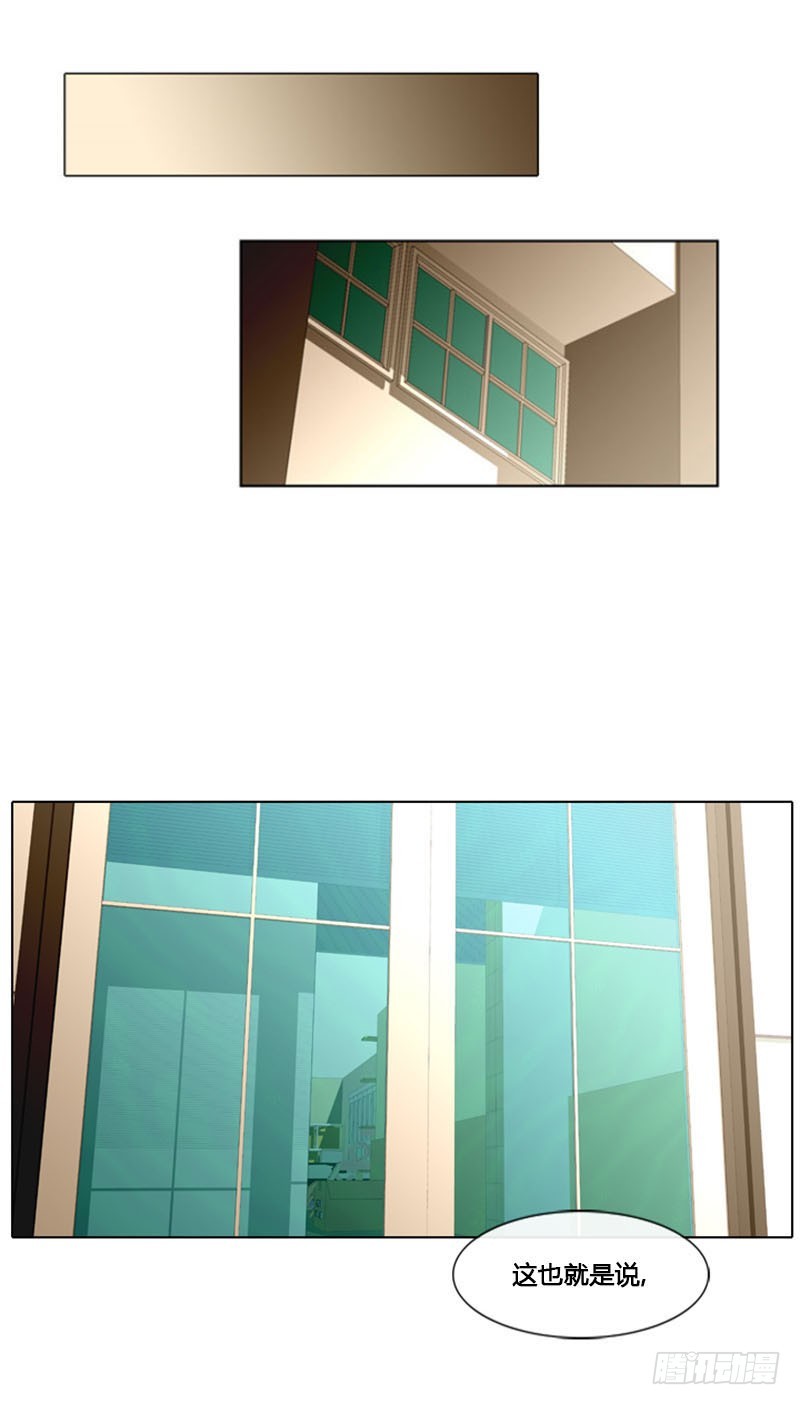 第七十二话-第73话