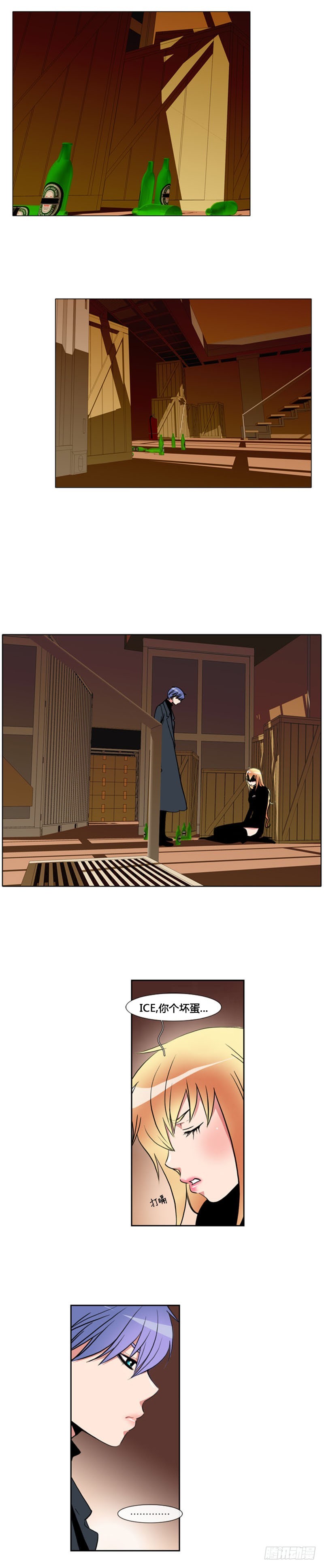 第七十四话-第75话