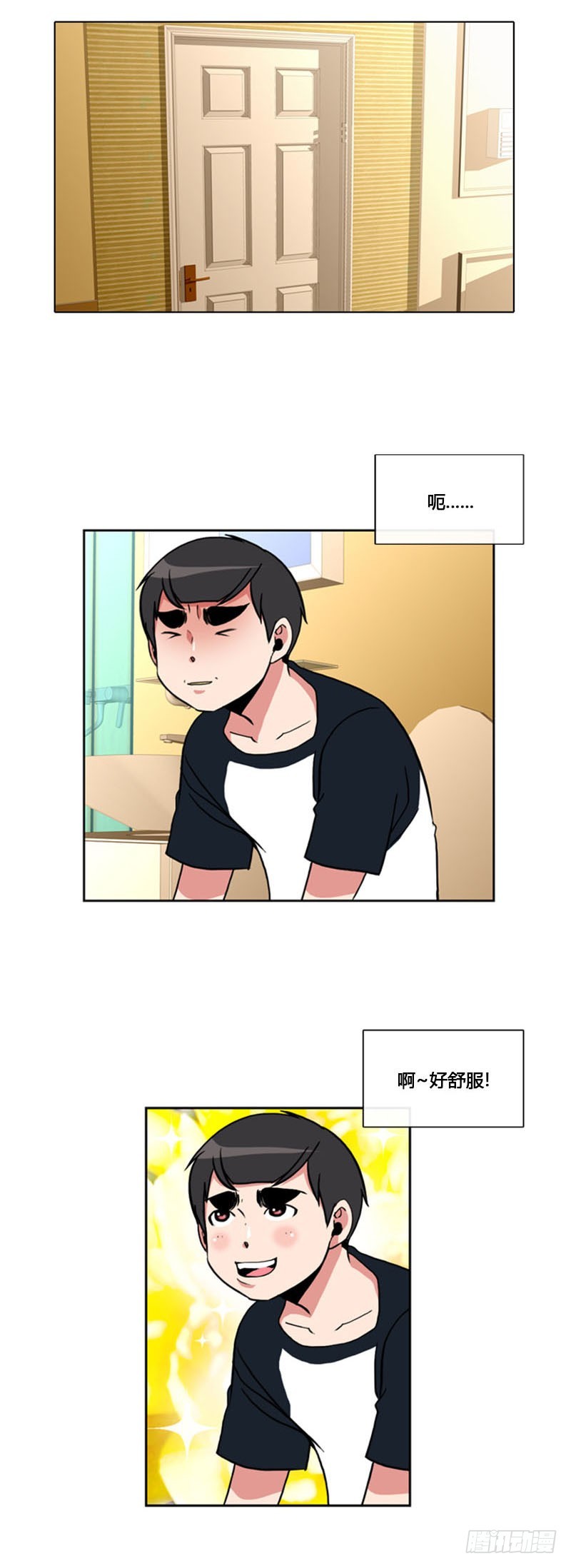 第七十四话-第75话