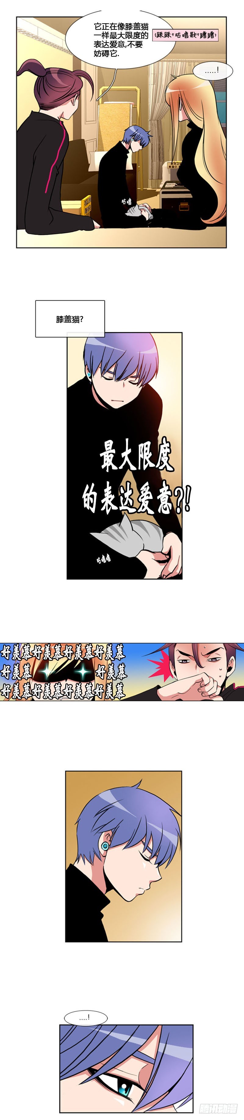 第七十四话-第75话