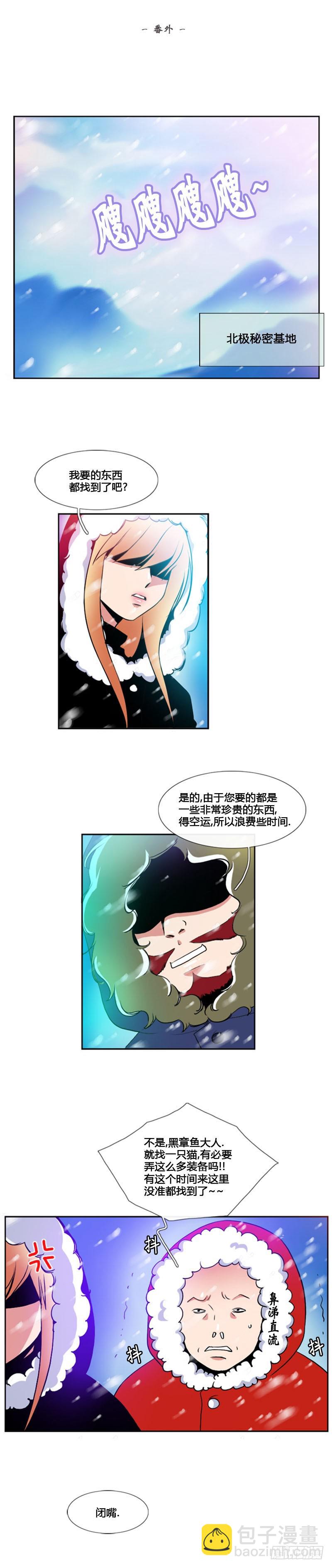 第七十八话-第79话