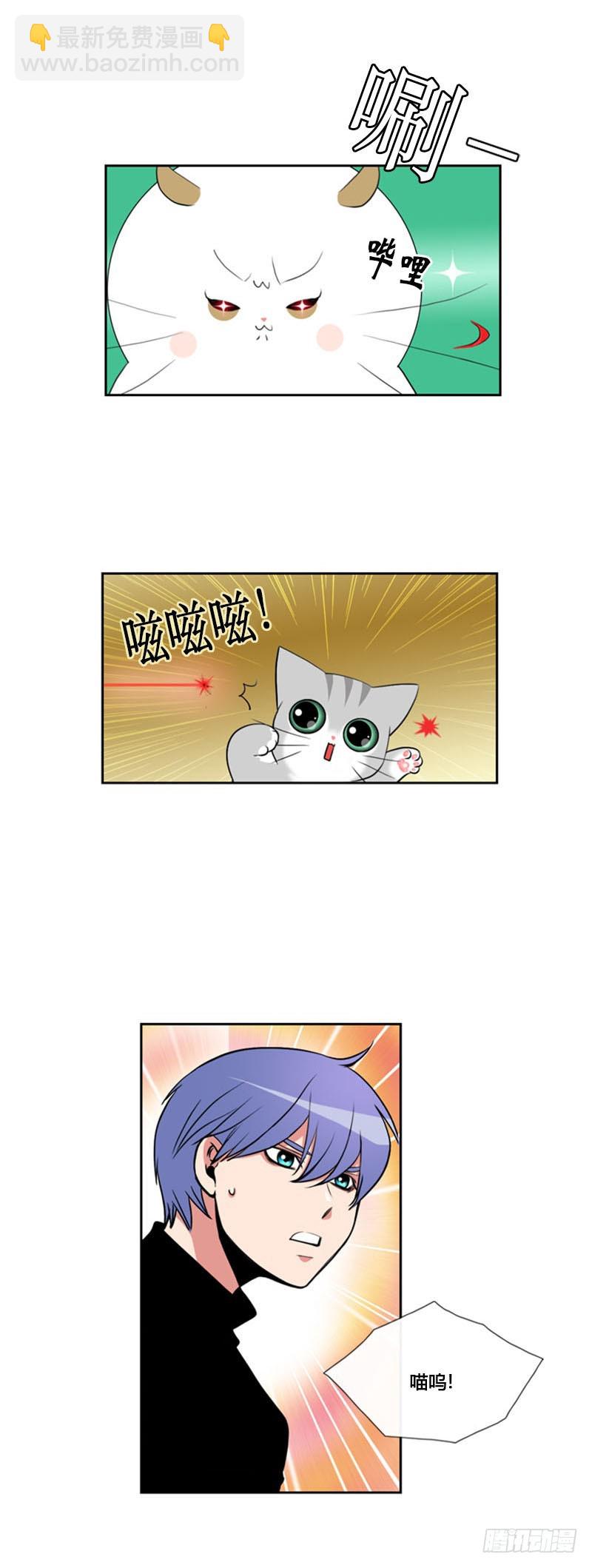 第八十话-第81话