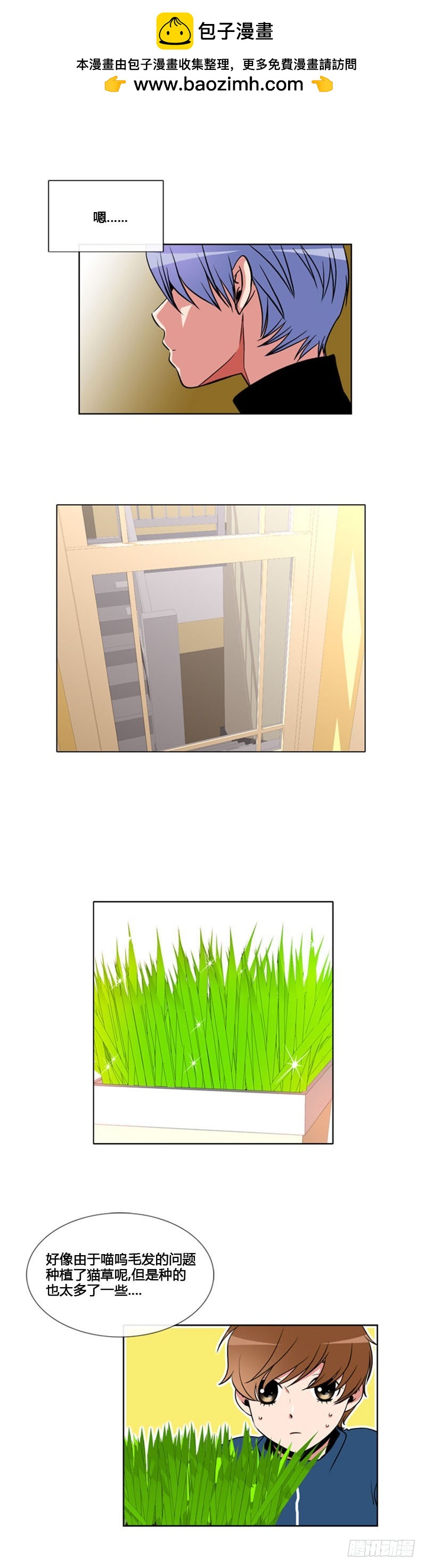 第八十二话-第83话