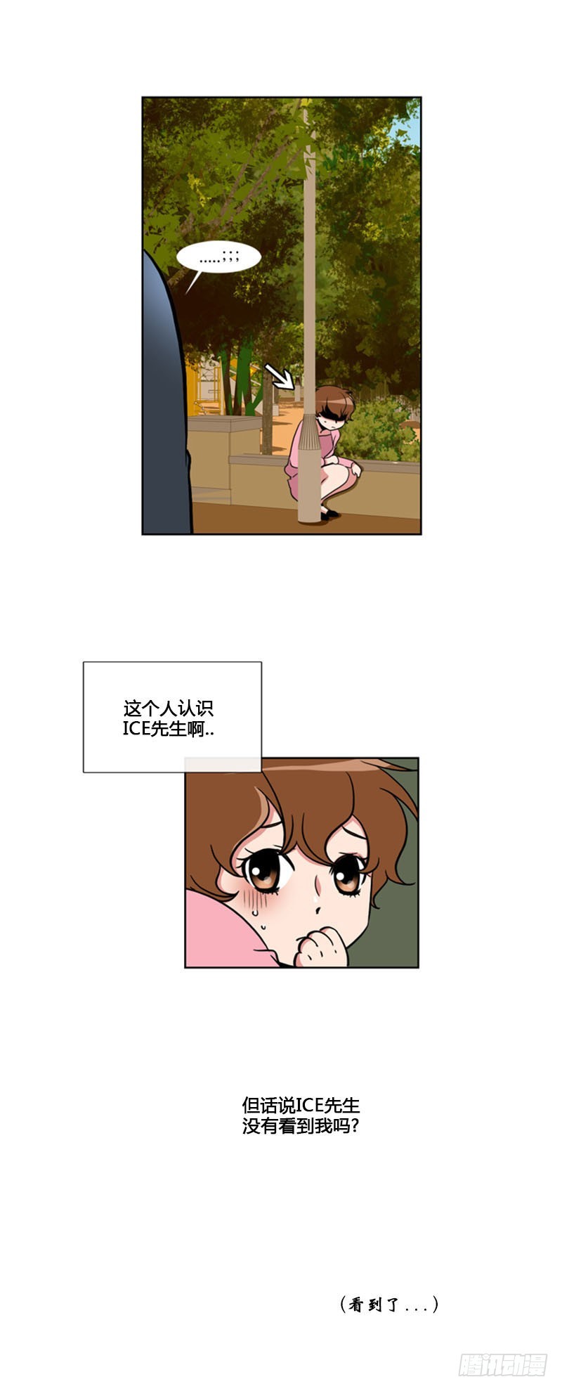 第九十话-第91话