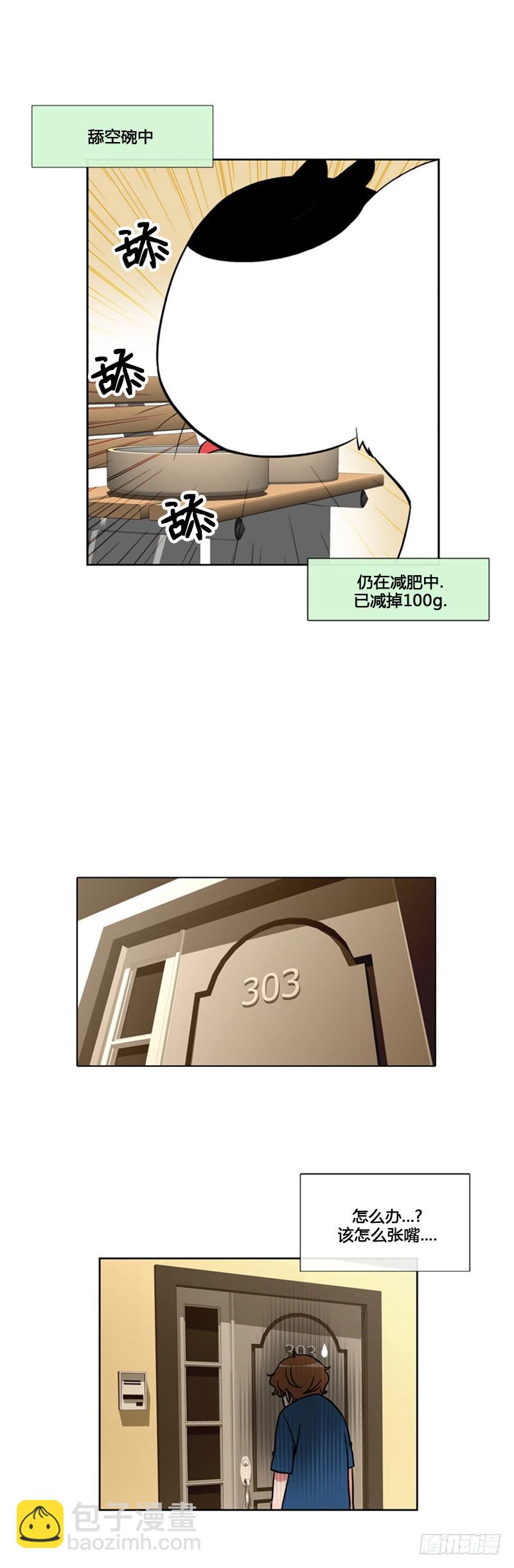 第九十二话-第93话