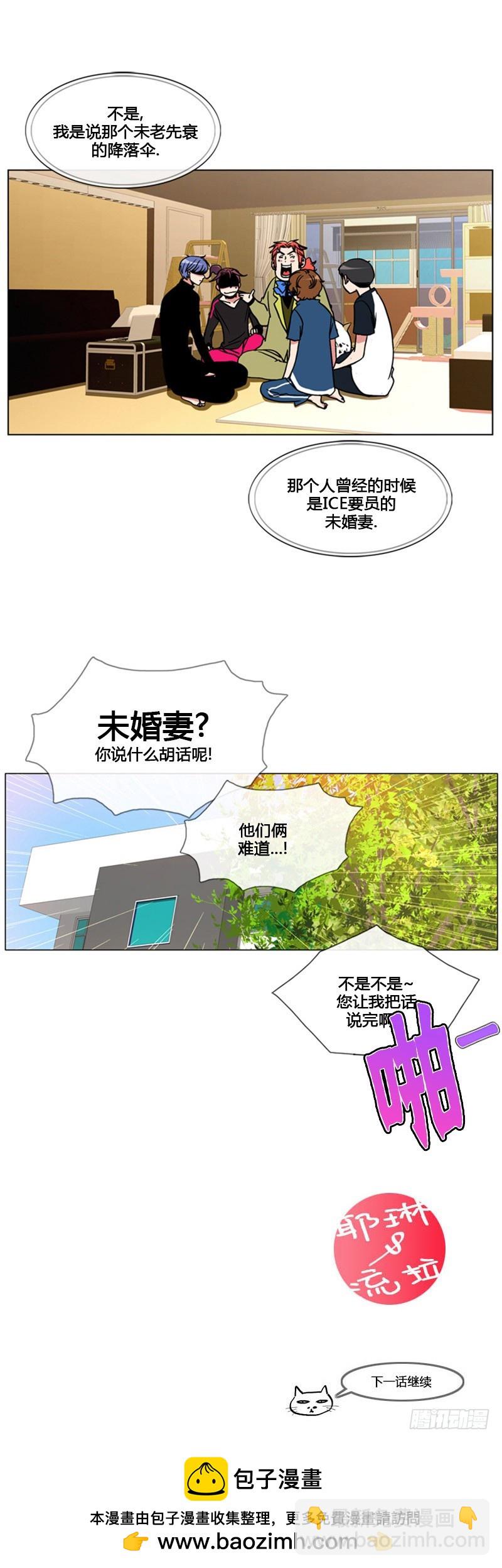 第九十二话-第93话