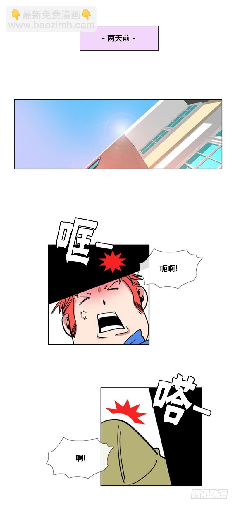 第九十二话-第93话