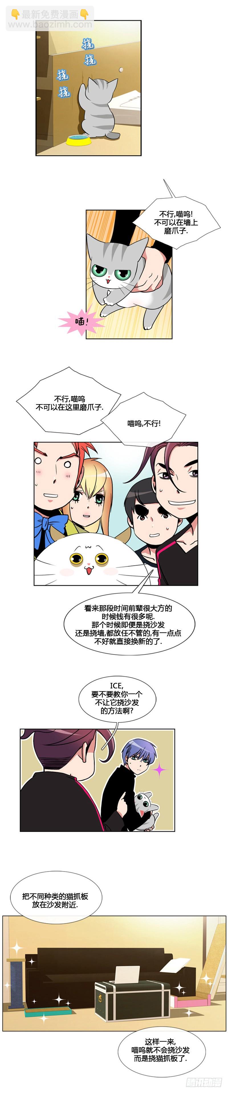 第九十四话-第95话