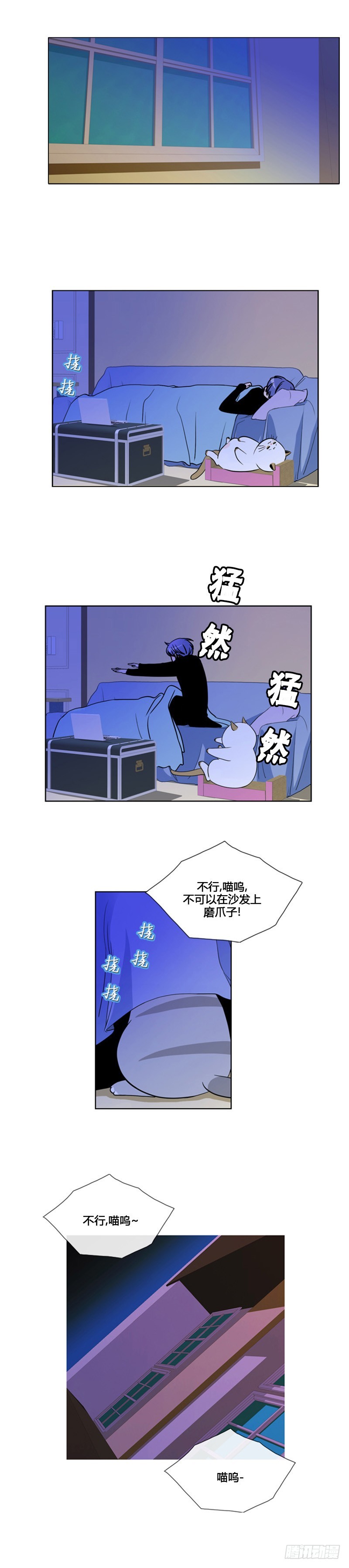 第九十四话-第95话