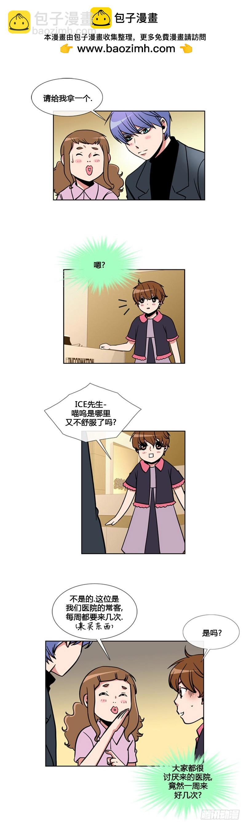 第九十四话-第95话