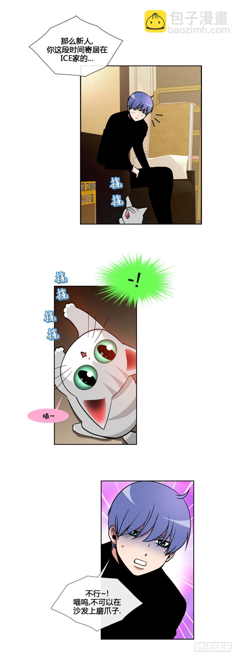 第九十四话-第95话