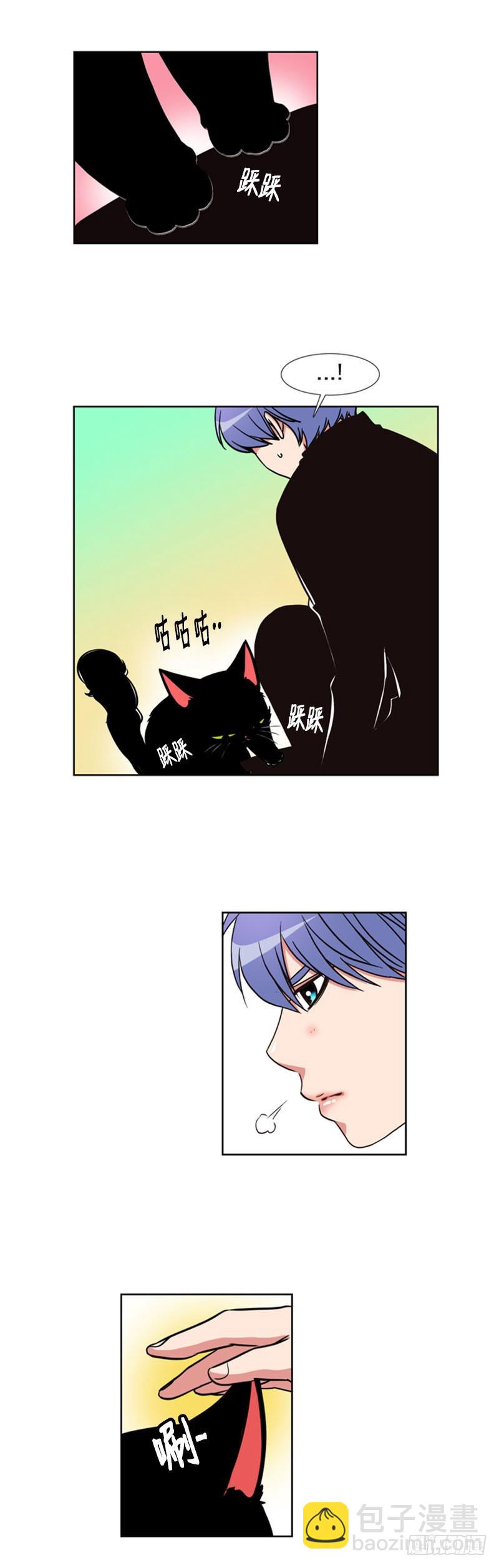 第九十六话-第97话