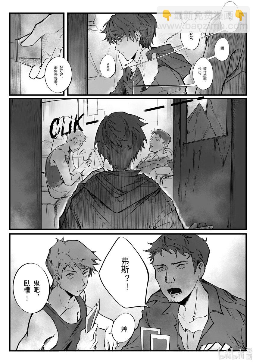 inn - 1 inn(1/2) - 5
