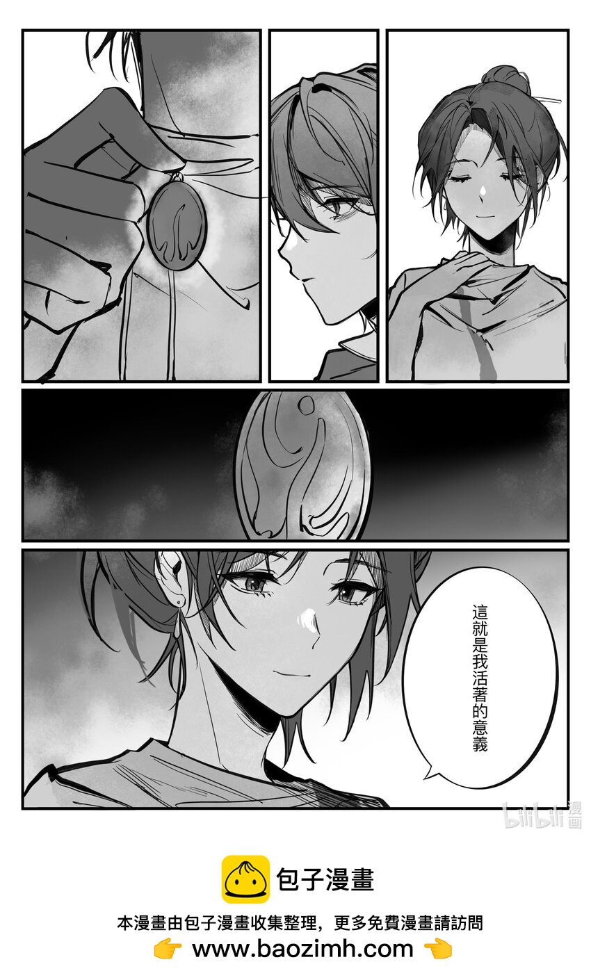 inn - 1 inn(1/2) - 2