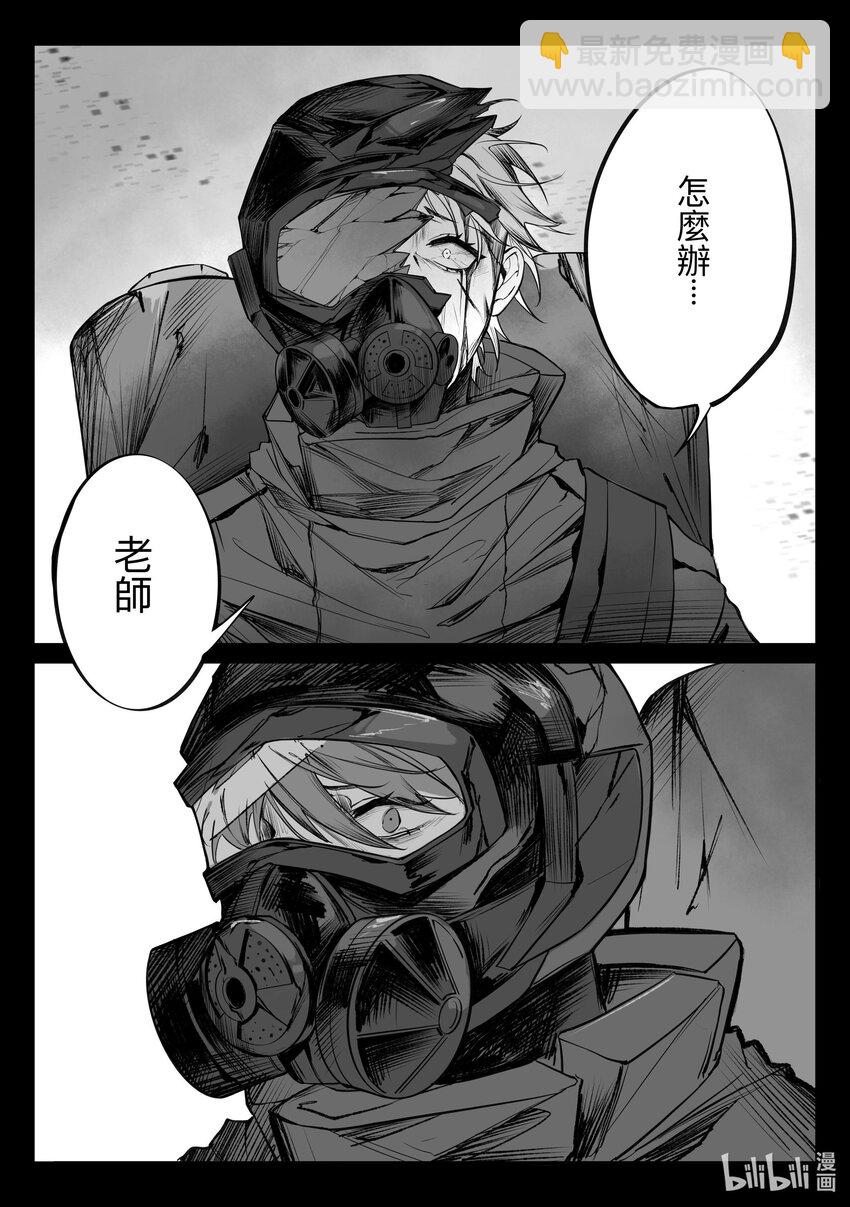 inn - 1 inn(1/2) - 1
