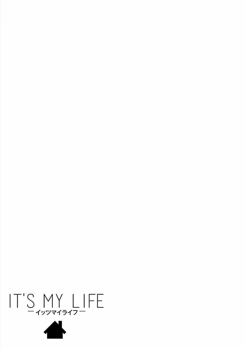 IT'S MY LIFE - 第74话 - 3