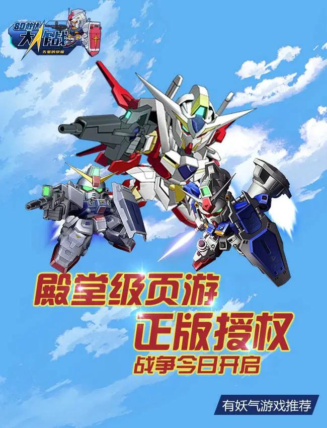 番外篇（4）-第83话