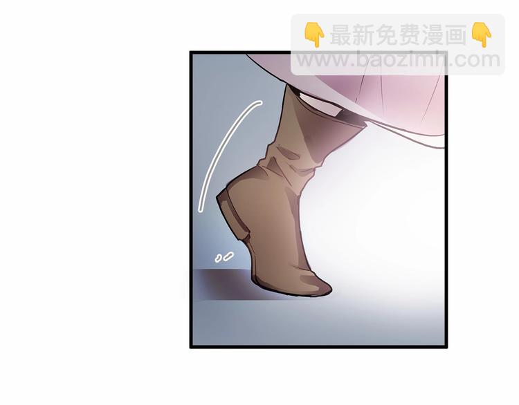 第3话 未婚妻计划！26