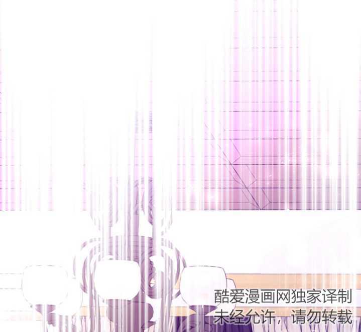 假的不希望變成真的 - 第23話(2/2) - 2