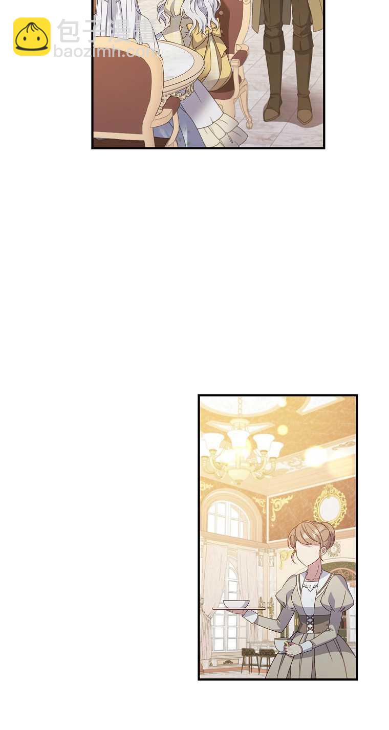 假的不希望變成真的 - 第06話(1/2) - 3