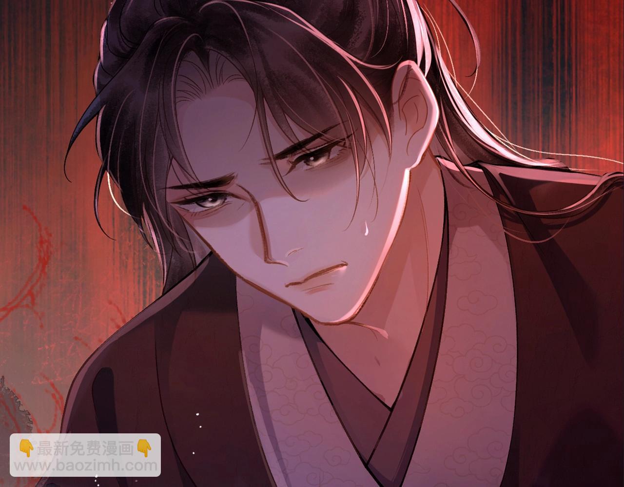 序章 嫁反派开启两世情缘-第1话