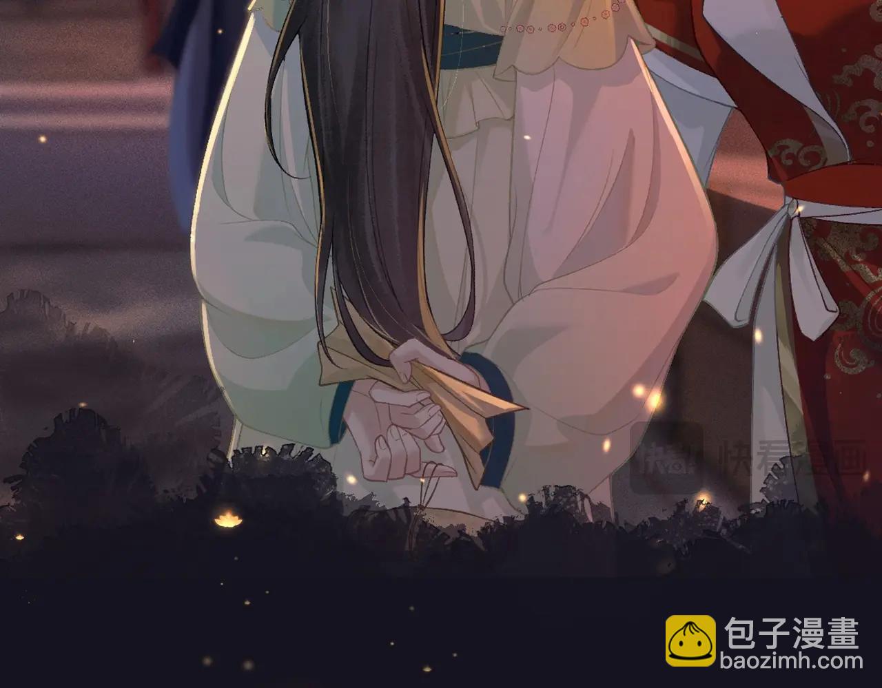 序章 嫁反派开启两世情缘-第1话