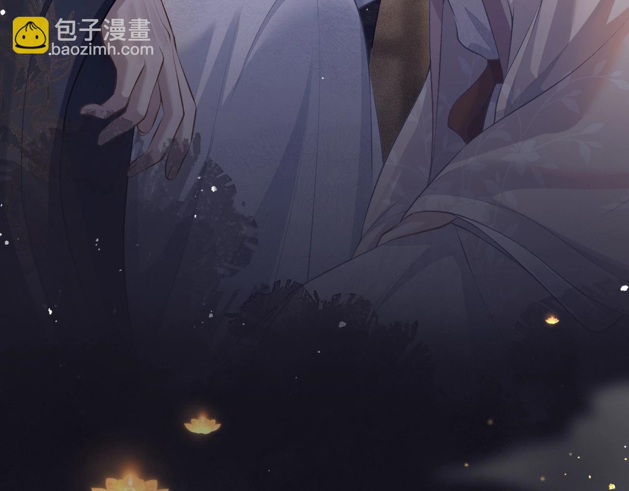 序章 嫁反派开启两世情缘-第1话