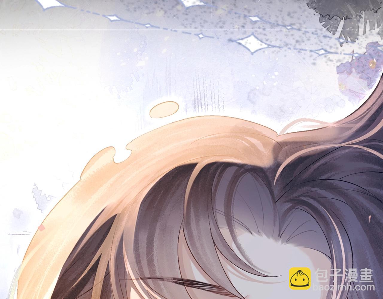 序章 嫁反派开启两世情缘-第1话