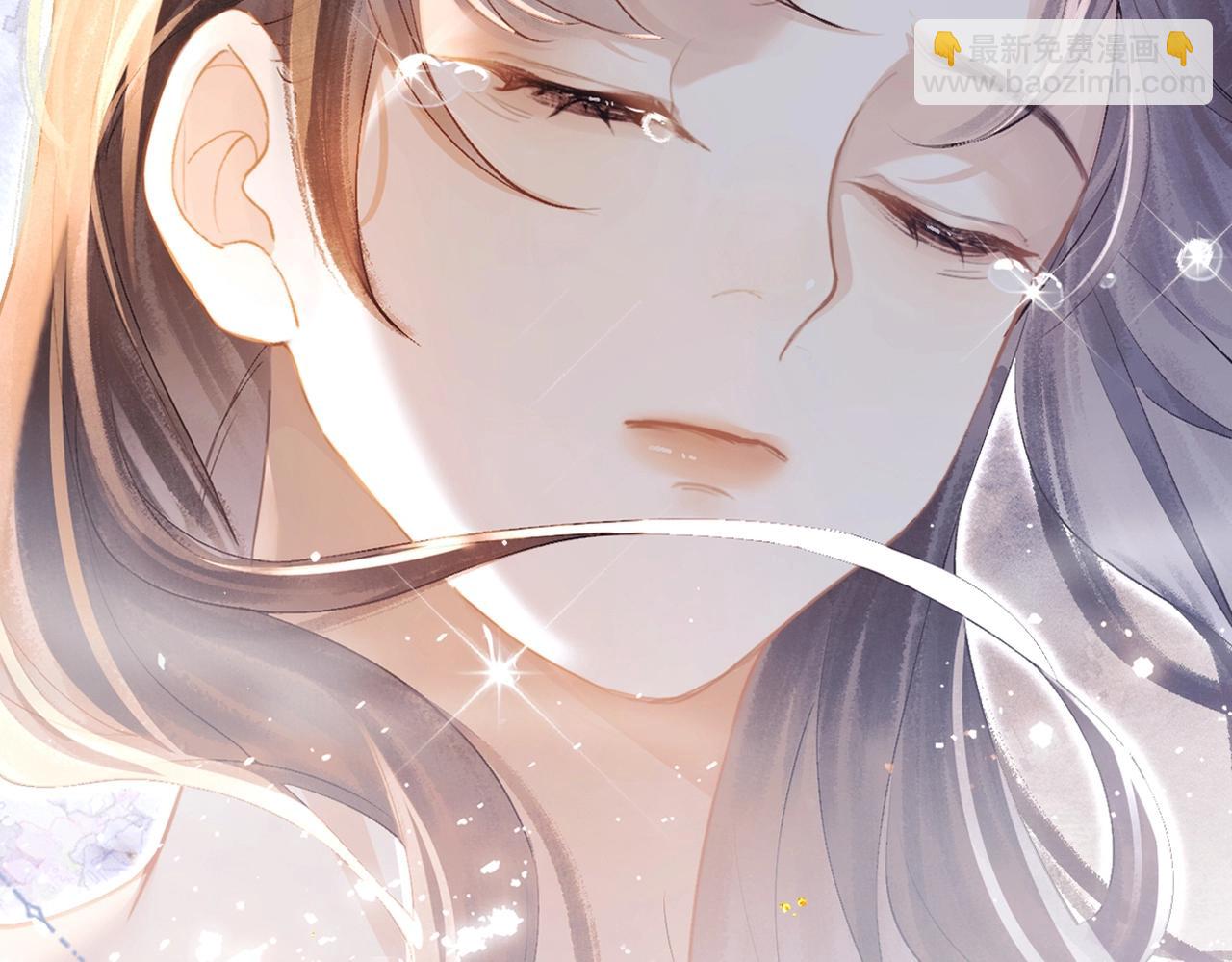 序章 嫁反派开启两世情缘-第1话