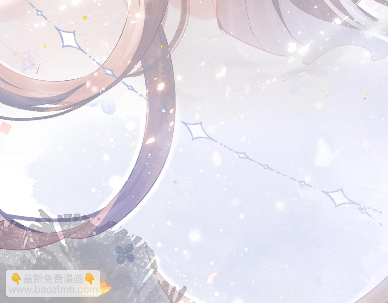 序章 嫁反派开启两世情缘-第1话