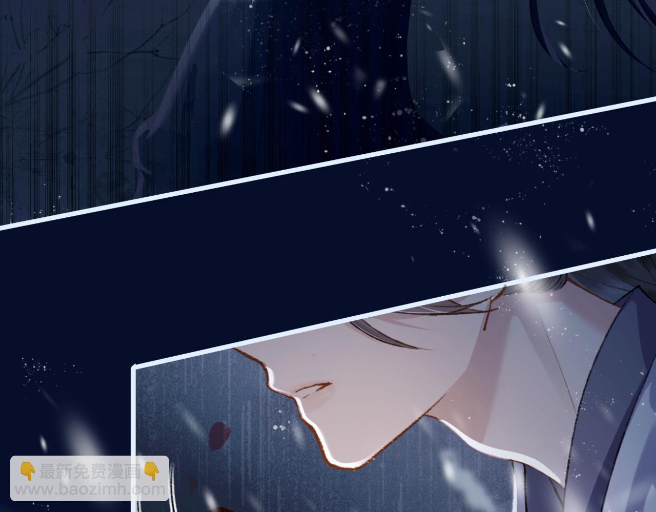 第10话 心软(1/3)-第11话