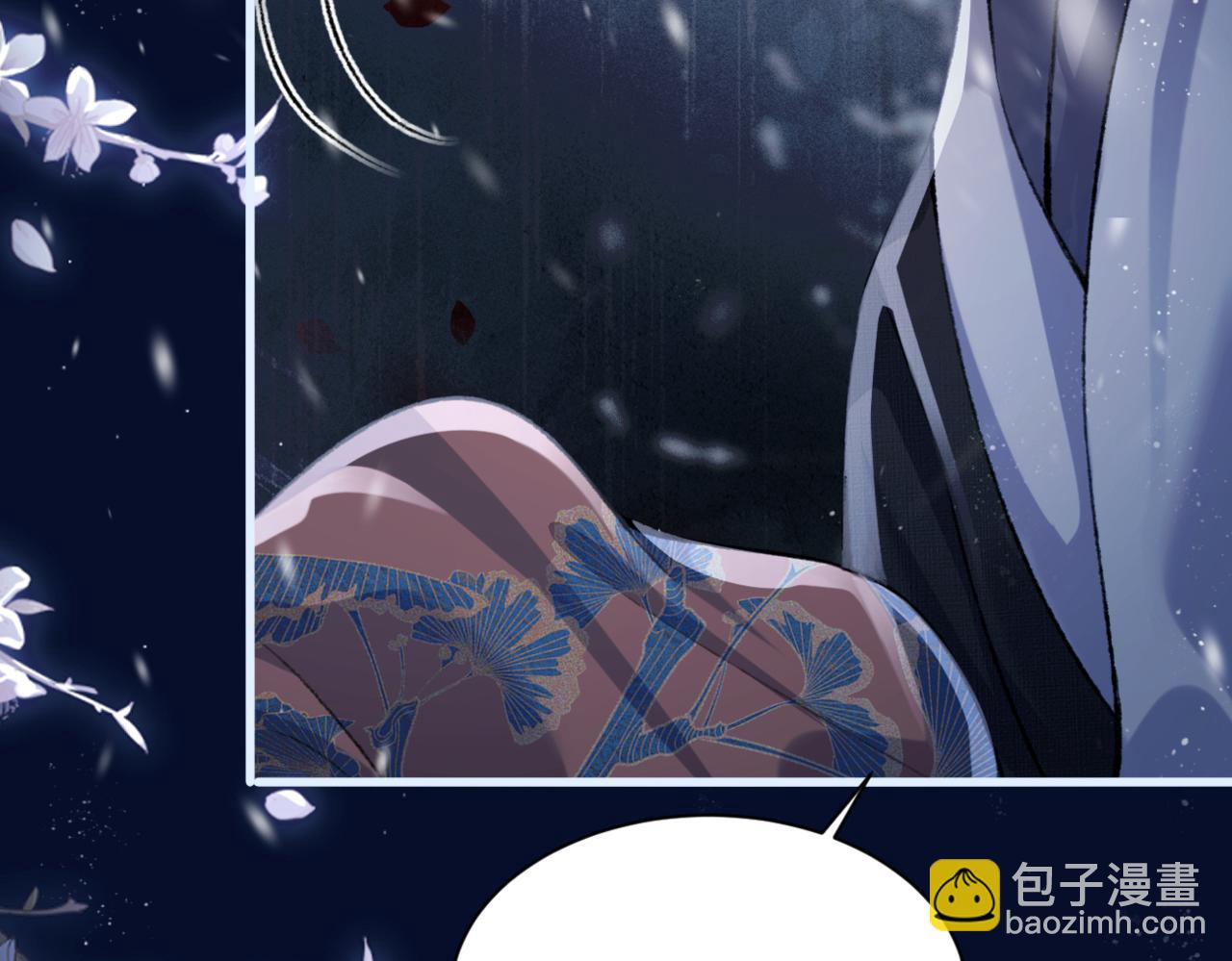 第10话 心软(1/3)-第11话