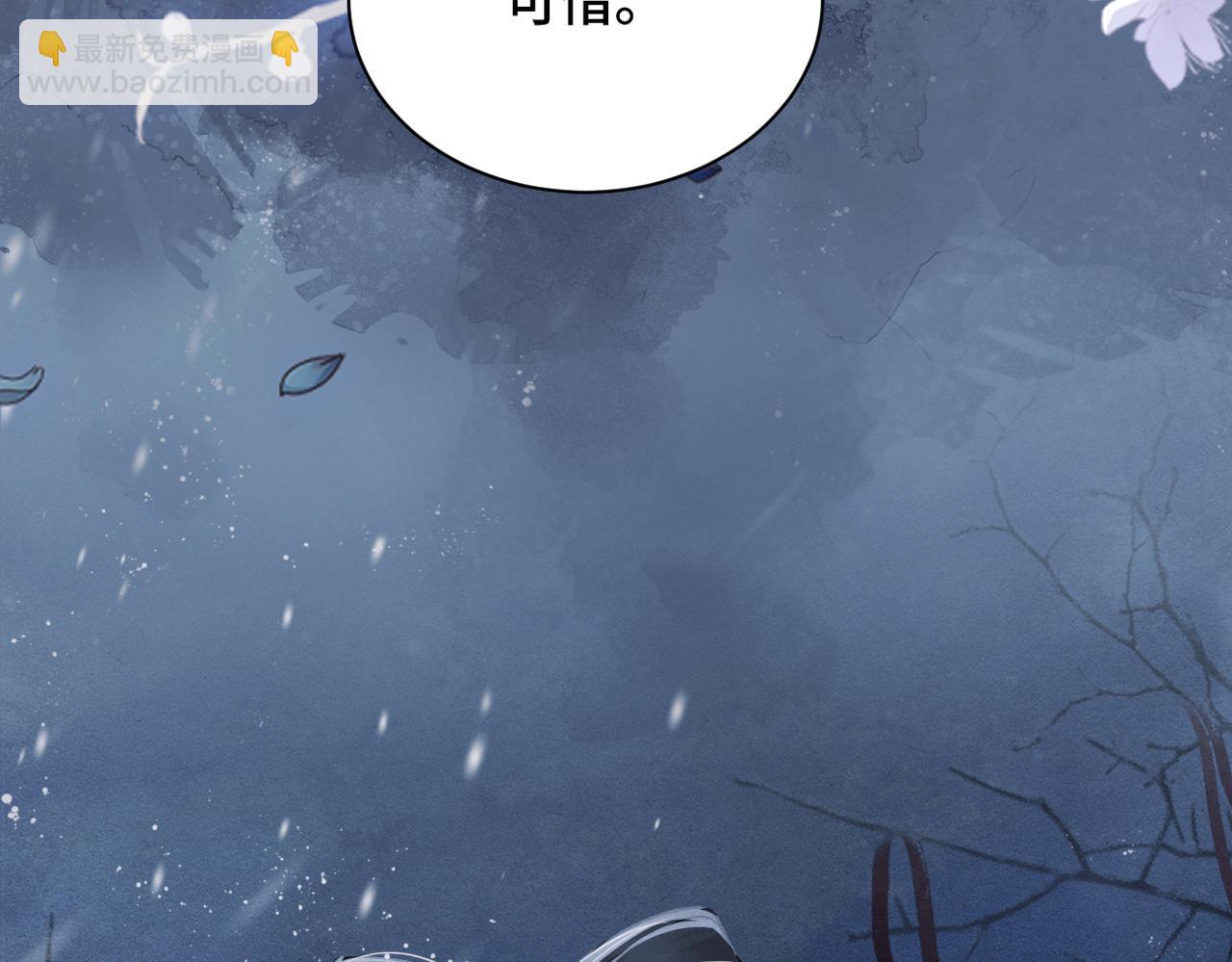 第10话 心软(1/3)-第11话