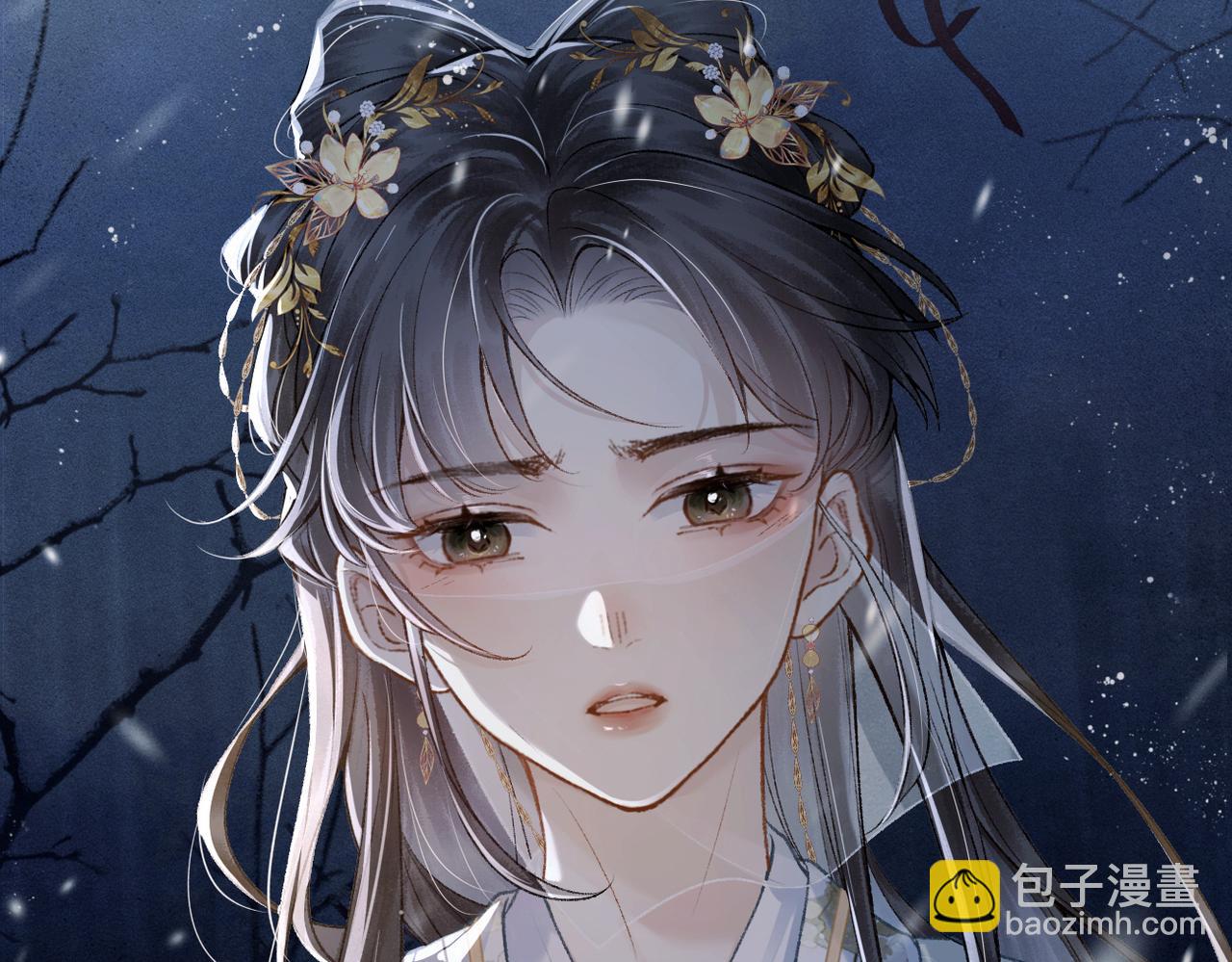 第10话 心软(1/3)-第11话