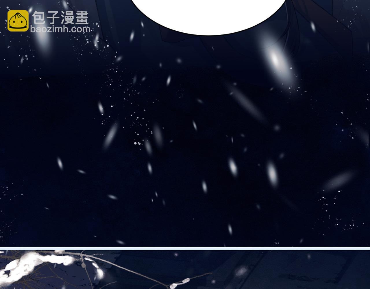 第10话 心软(1/3)-第11话