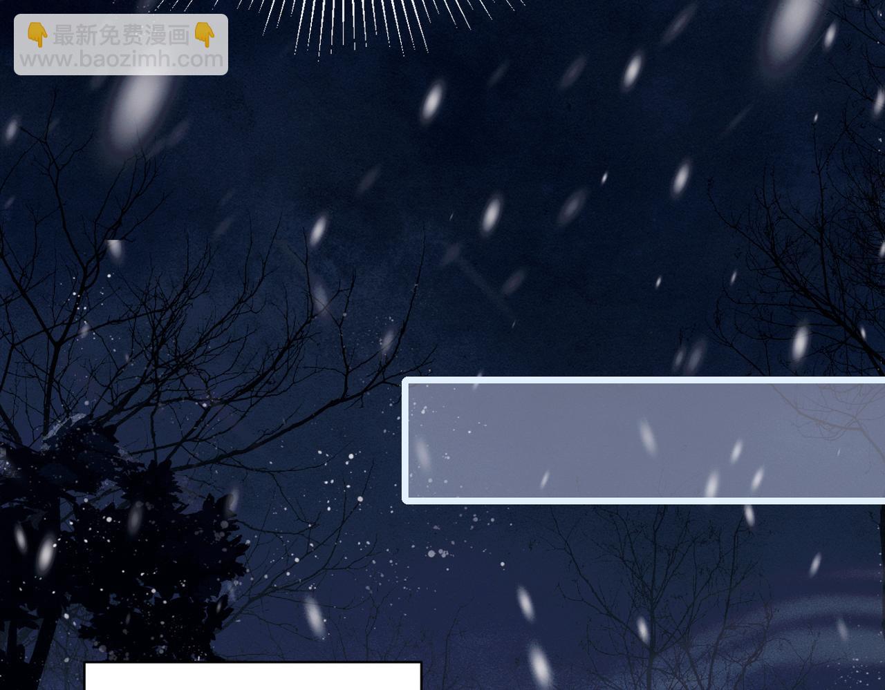 第10话 心软(1/3)-第11话