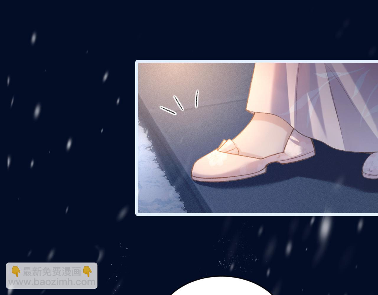 第10话 心软(1/3)-第11话