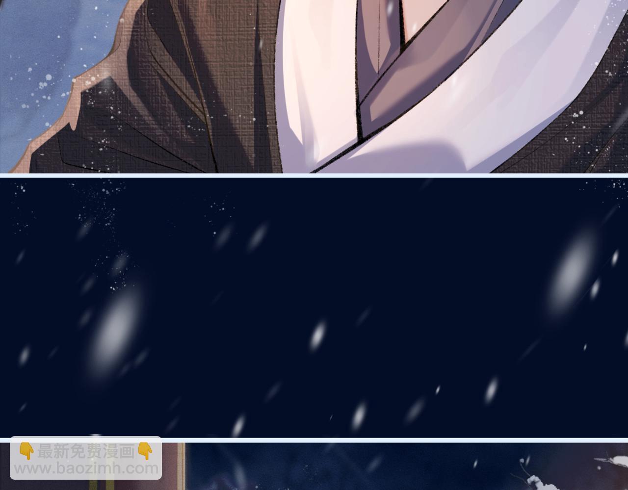 第10话 心软(1/3)-第11话