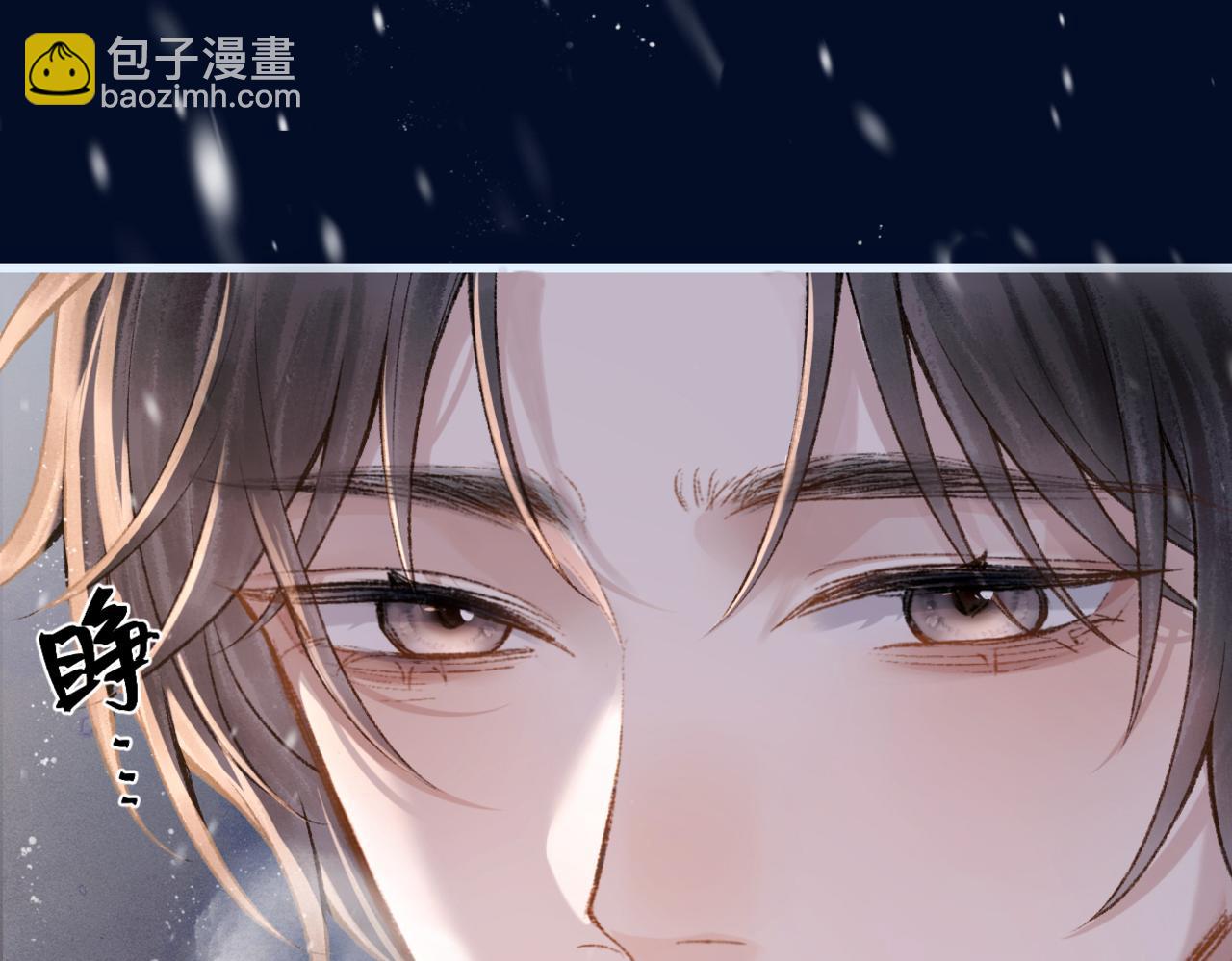 第10话 心软(1/3)-第11话