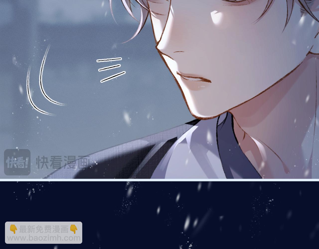 第10话 心软(1/3)-第11话