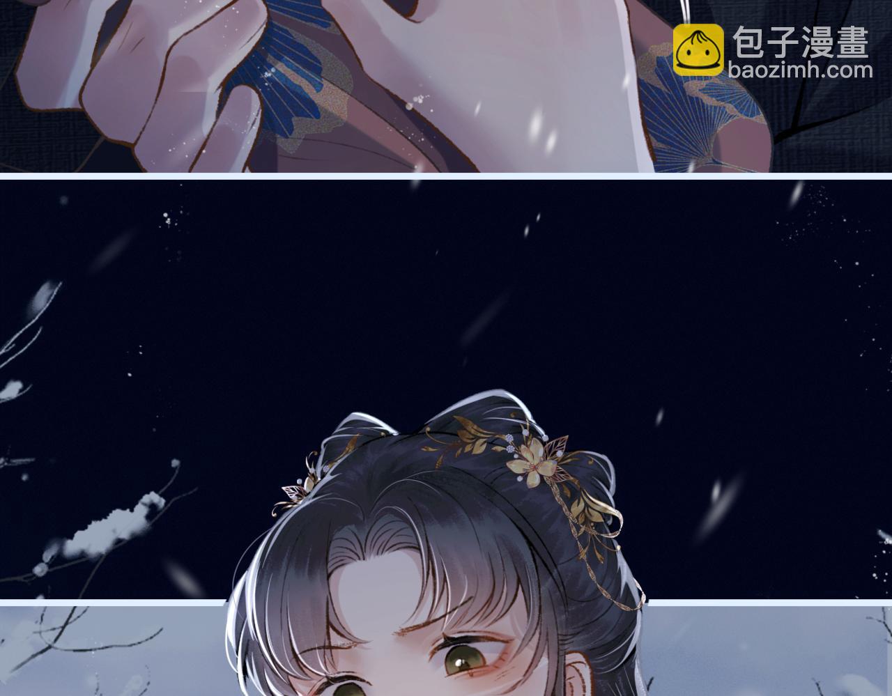 第10话 心软(1/3)-第11话