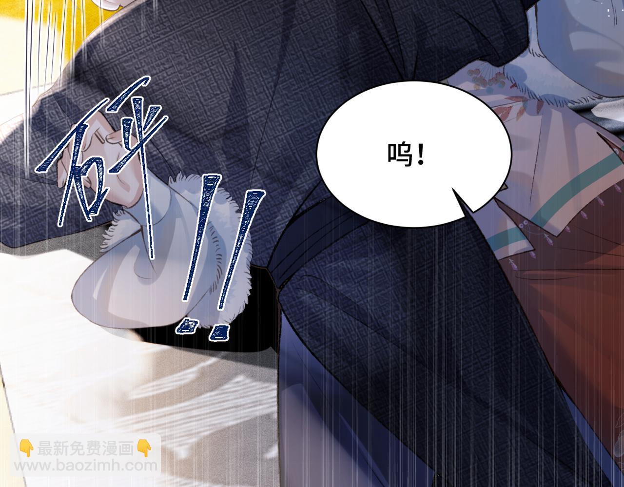 第12话 火烧欲仙都(1/3)-第13话