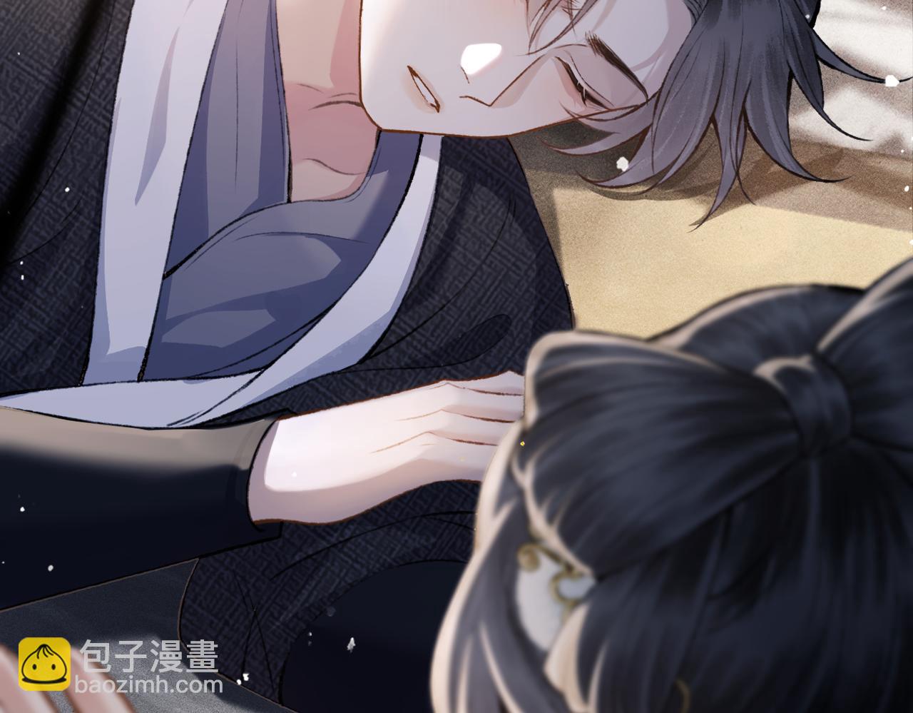 第12话 火烧欲仙都(1/3)-第13话