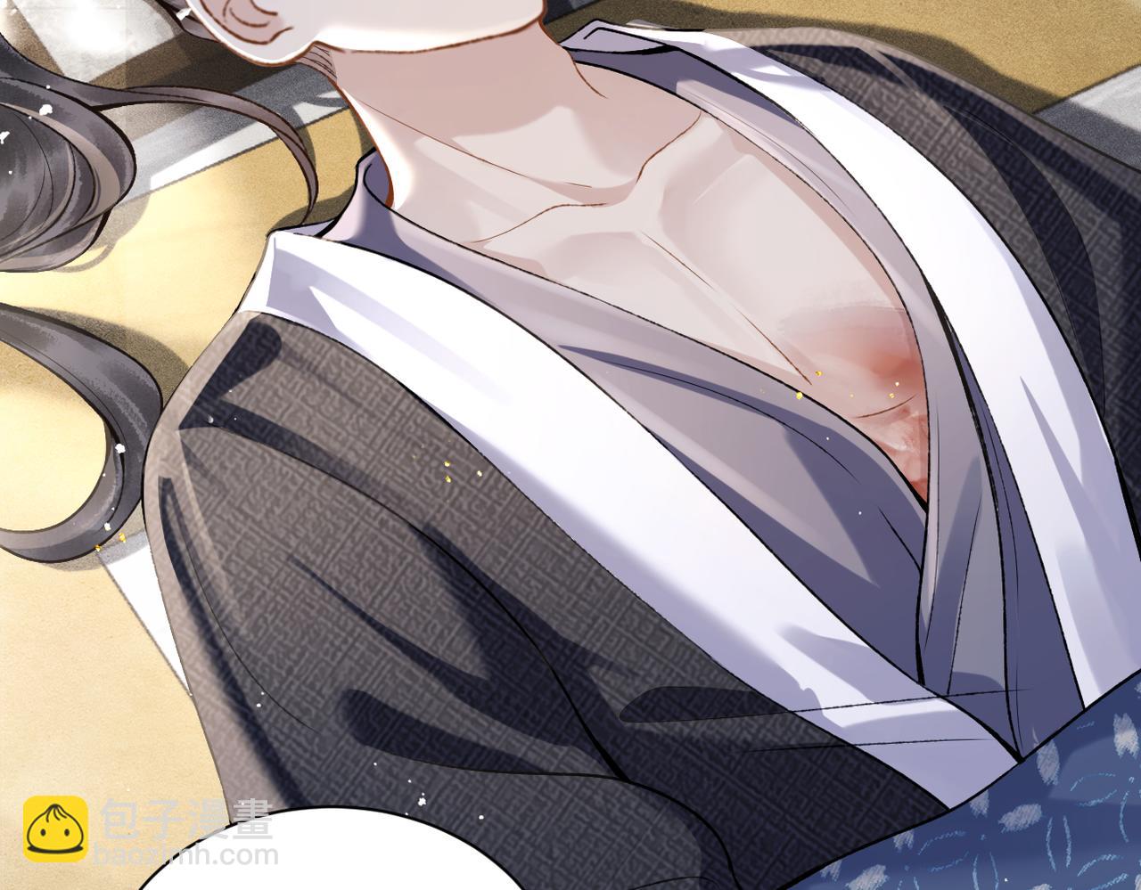 第12话 火烧欲仙都(1/3)-第13话