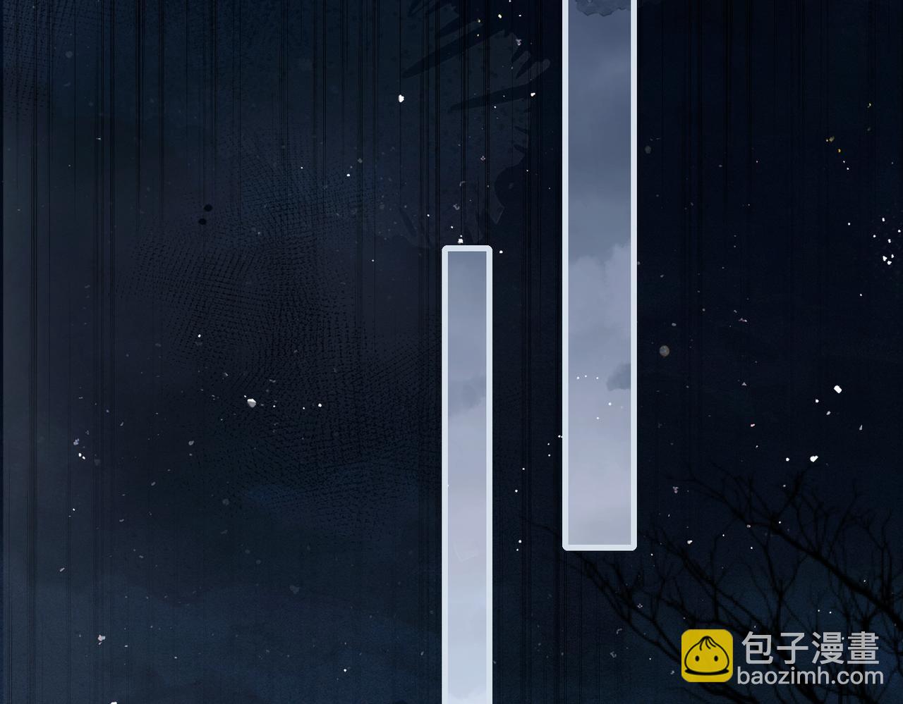 第12话 火烧欲仙都(1/3)-第13话