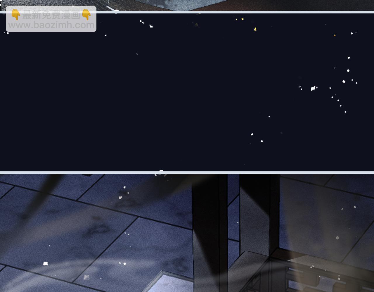 第12话 火烧欲仙都(1/3)-第13话