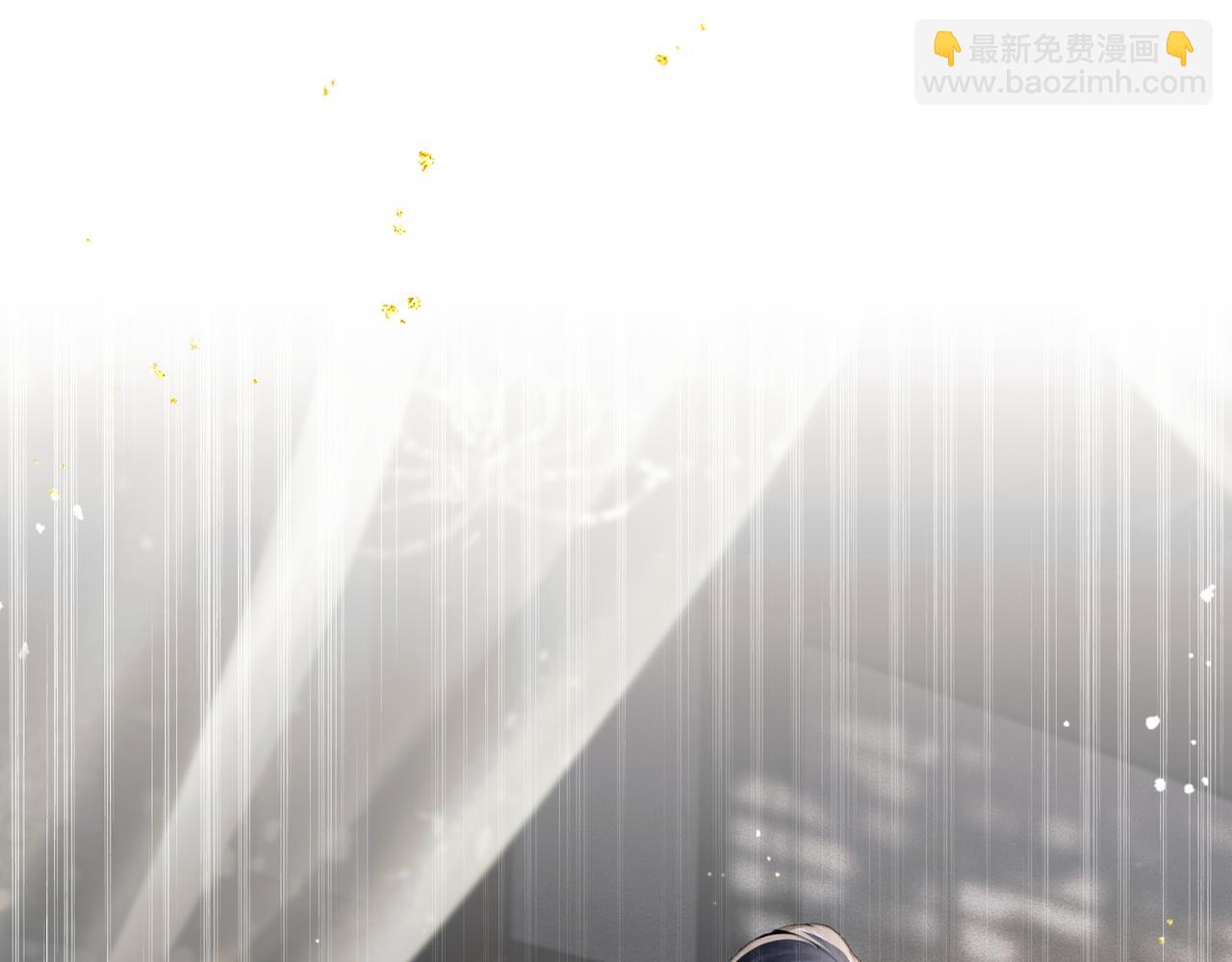 第12话 火烧欲仙都(1/3)-第13话